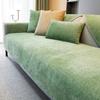 Утолщенный плюшевый чехол для дивана для гостиной, 1/2/3/4-местный, нескользящий L-образный угловой чехол для кресла, дивана, защита для мебели