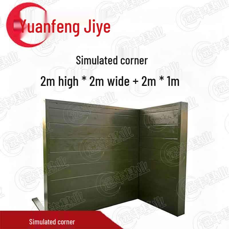 Yuangfengjiye Tactical Training Simulated Obstacles