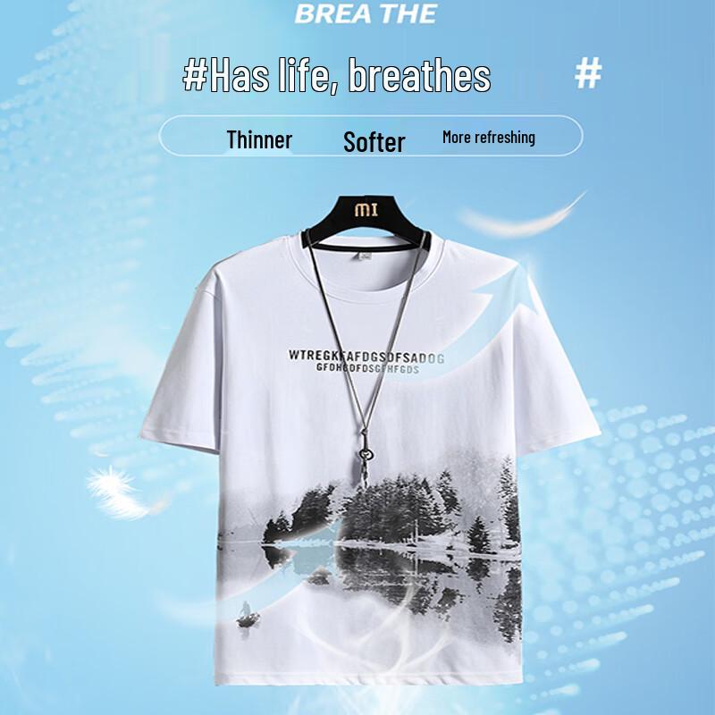 TUCANO Men's Casual Graphic Short Sleeve T-Shirt