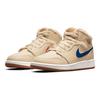 Детские кроссовки Air 1 Mid Utility GS Fleece Tan Pearl-White Dark-Driftwood DO2207-264
