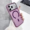Тонкий матовый противоударный жесткий ПК чехол с магнитом для серии Apple iPhone