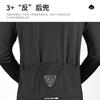 Mens Womens Cycling Jersey Set With Long Sleeve Top Pants Quick-Dry Stretch Fabric Ride