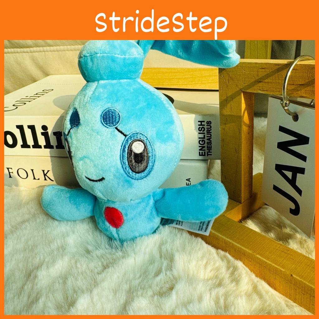 Phione Plush Toy With Pp Cotton Filling For Kids And Collectors