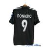Дайбали Роналду Назарио 2002/03 выездная майка с коротким рукавом "Ностальгия"