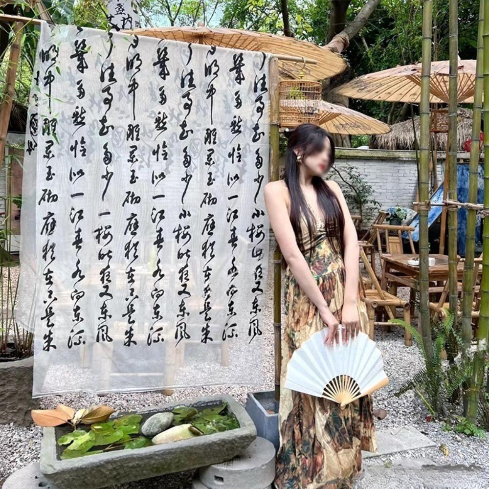 Ancient Style Chinese Calligraphy Curtain Retro Photography Backdrop Photography Props