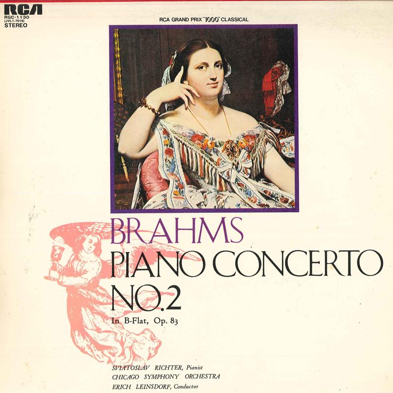LP Record SVIATOSLAV RICHTER ERICH LEINSDORF Brahms Piano Concerto No. 2 In Bf RGC1130 RCA 1974 Japan Classical Used
