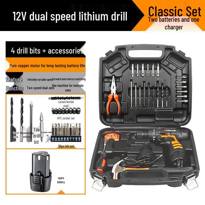 Multifunctional Electric Drill & Tool Set for Household, Electrician, and Woodworking Repairs