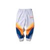 Li Ning 2019 Неделя моды в Нью-Йорке Зауженные тканые спортивные брюки Мужские брюки Белые AYKP653-2