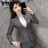2Pcs Professional Blazer Suit Women's Long Sleeve Suit Spring and Autumn New Temperament Sales Suit Suit Interview Formal Workwear