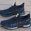 Breathable Casual Mesh Men's Shoes One-pedal Sports Trendy Shoes Men's High-value Versatile Flying Woven Running Shoes