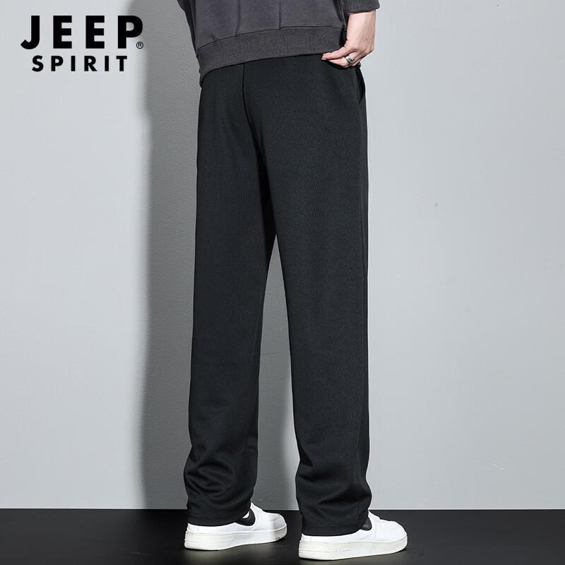 Мужские спортивные брюки свободного кроя JEEP SPIRIT