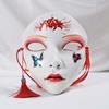 Beauty Face With Tassels&Bell Halloween Cosplay Mask Full Face Mask Party Mask Props Party Props