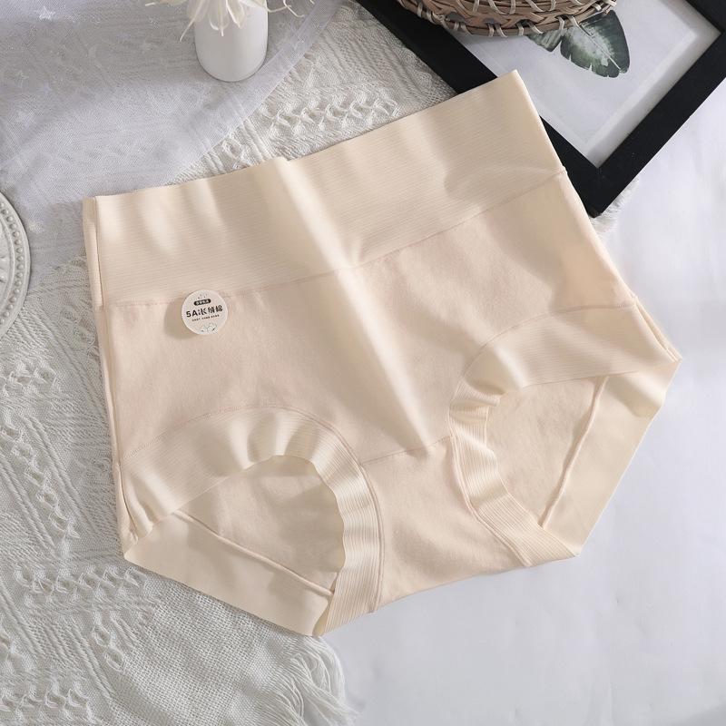 Женские бесшовные трусы с высокой талией — размер L, чистый длинноволокнистый хлопок класса 5А из Синьцзяна, антибактериальный и дышащий.