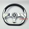 13-Inch Cool Coupe Sports Car Racing Steering Wheel Semicircular Blade, 14-Inch