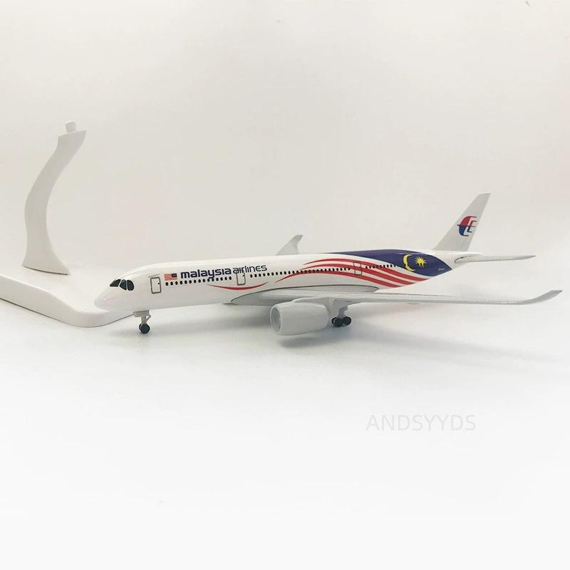 Авиация Malaysia Airways Масштаб 1/400 A350 Литой сплав Самолет с подставкой и колесами Модель Коллекция для дома Хобби Подарок Самолет