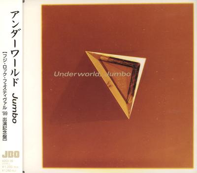 CD UNDERWORLD - Jumbo V2CI39 JBO, V2 1999 Япония ОбиТанцевальная и Электронная Музыка Б/У
