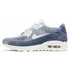 Air Max 90 Ultra 20 Flyknit 'Серый Белый' Женские 889694-400