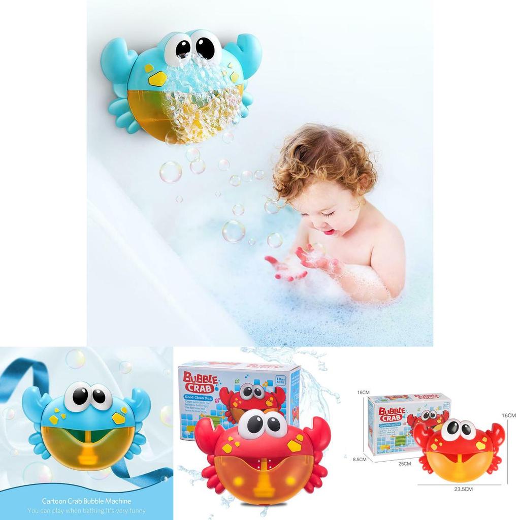 Premium Quality Crab Bubble Maker And Music Toy For Baby Bath Time Entertainment