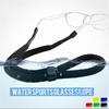 Мода Прочный Дайвинг Шнурок для Очков Аксессуары для Очков Цепочка для Очков Ожерелье для Очков