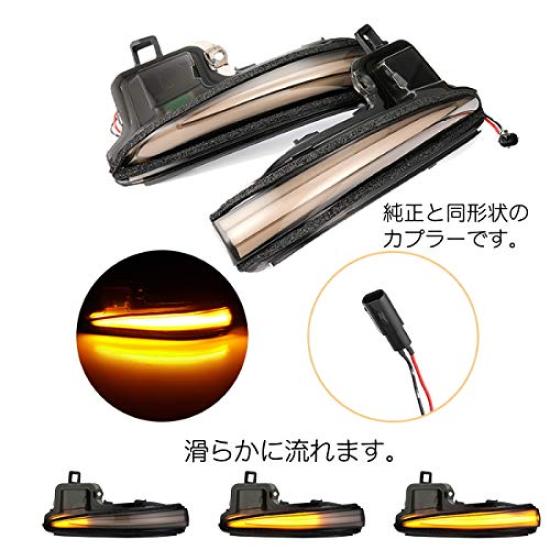 Compatible with Toyota 30 Series and RAV4 door mirrors with sequential turn signals in suitable for both early and late Custom side mirror turn
