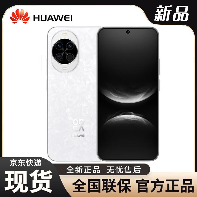 Huawei Смартфон Nova 14 (Китайская версия)