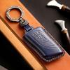 Чехол для ключа из натуральной кожи для автомобилей Lexus LM350h/LM500 2023 года выпуска
