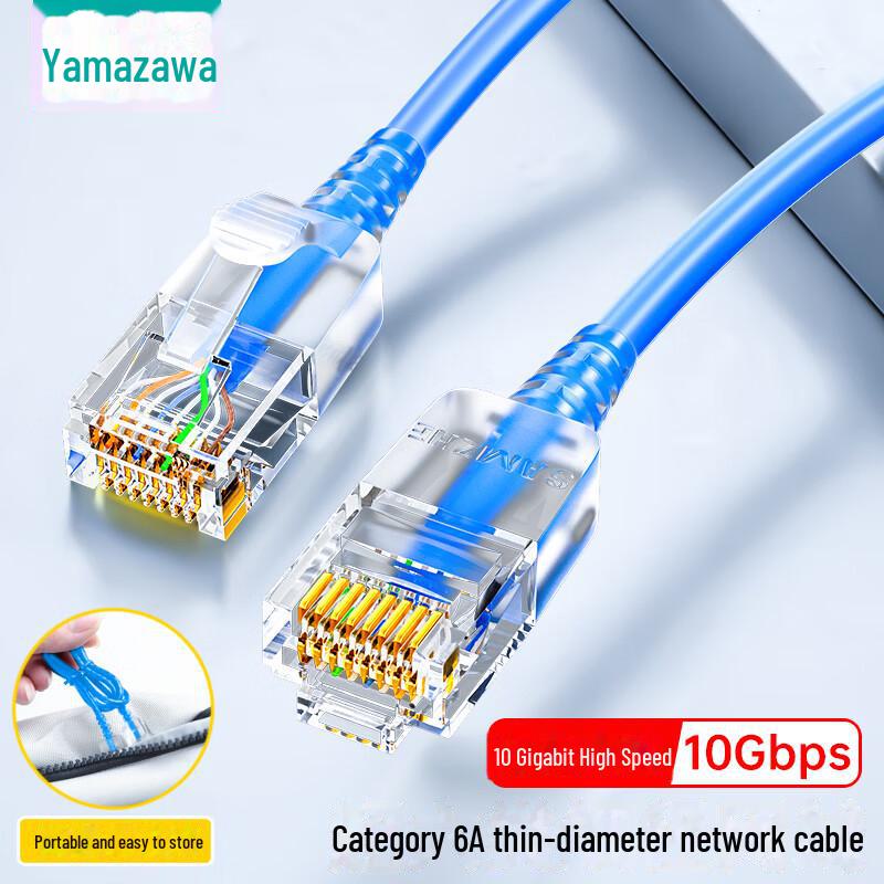 Shanze Cat 6A сверхчистый медный тонкий сетевой кабель 10G, 8-жильная витая пара, высокоскоростной