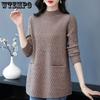 Autumn and Winter Women's Sweater Knitted Sweater Women's Mid To Long Round Neck Sweater