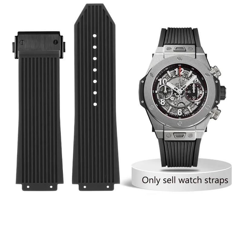 Ремешок для часов HUBLOT BIG BANG Силиконовый Высокое качество Водонепроницаемый Мужской ремешок для часов Цепочка Часы Резиновый браслет ремешок 26*19 мм