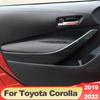 ABS Plastic Car Inner Door Panel Armrest Cover Trim Handle Frame Fit For Toyota Corolla    2022 E210 Accessories
