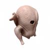 Halloween Chicken Mask Latex Novelty Headgear For Costume Parties And Gag Gifts