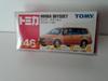 Распроданный Tomica Honda Odyssey My Shop с прозрачным чехлом CMC Доставка со склада Amazon № 46