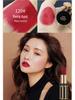 Yishiting Lip Love Moisturizing Matte Lipstick - High Pigment in Berry, Burgundy, Orange, Pink