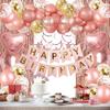 Rose Gold Birthday Party Decorations, Happy Birthday Banner, Rose Gold Fringe Curtain, Heart Star Foil Confetti Balloons, Hanging Swirls for Women