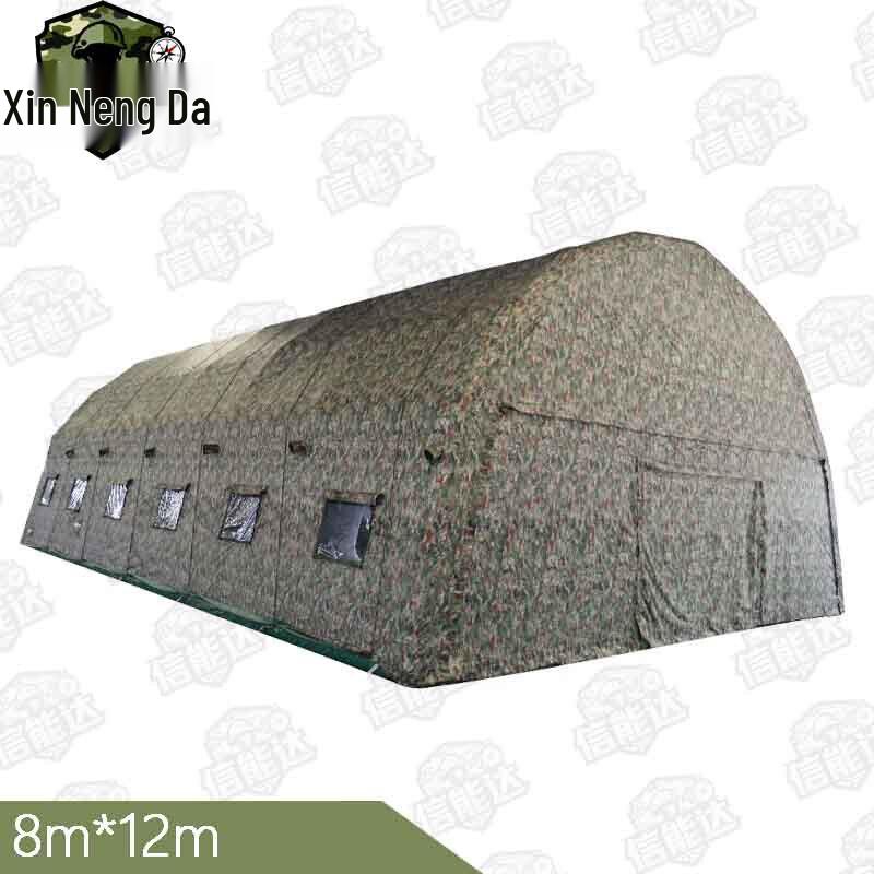 Xinnengda Inflatable Camouflage Field Command Tent
