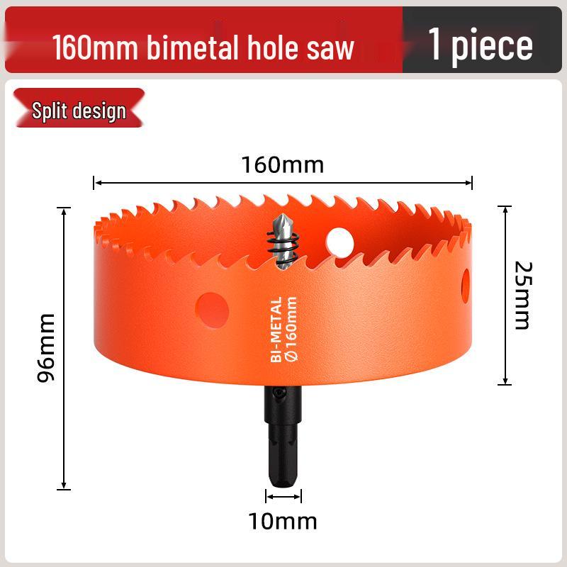 Биметаллическая коронка для деревообработки: Сверло для дерева, гипсокартона, металла, пластика и ПВХ - 75 мм расширитель отверстий для точечных светильников.