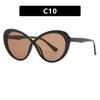 Oval Cross Glasses Frame Women'S Glasses Frame Trendy Personality Fashion Anti-Blue Flat Mirror Optics