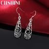 CHSHINE стерлингового серебра 925 пробы резные серьги в форме капли женские модные украшения вечерние винтажные длинные серьги