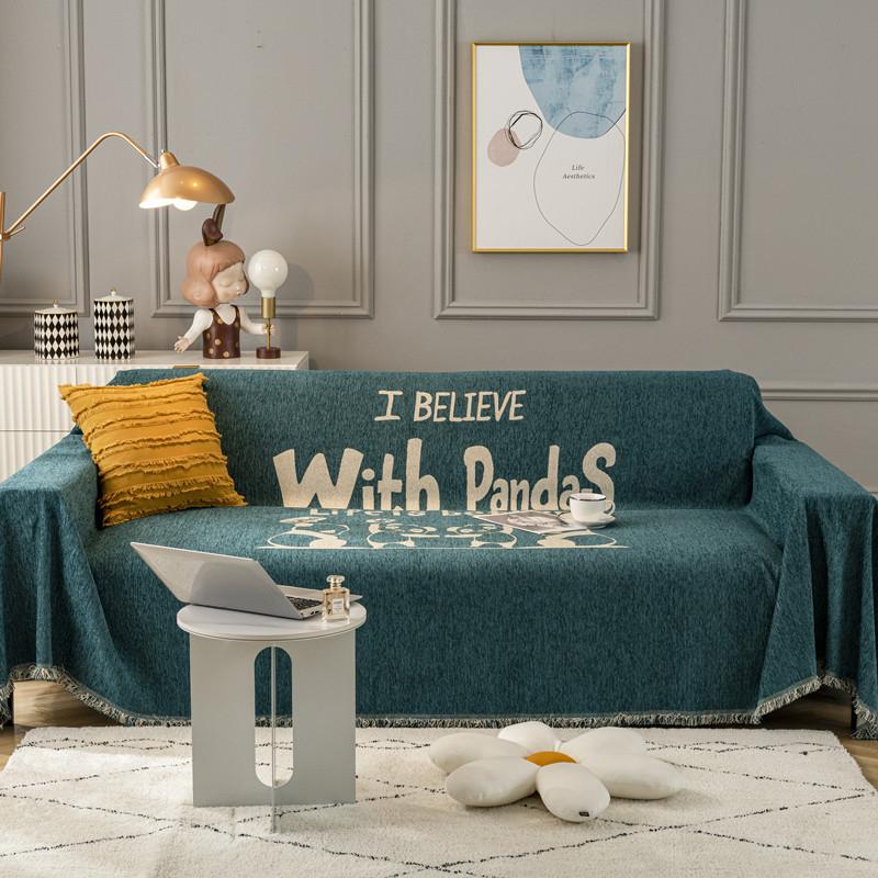 Универсальное покрывало на диван «Четыре сезона» из шенилла с жаккардовым узором, современное простое покрывало на весь диван