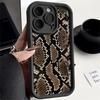 Чехол-бампер с узором под змеиную кожу для iPhone 17 Pro Max 15 Plus 13 16 12 Pro 14 11 17e Air