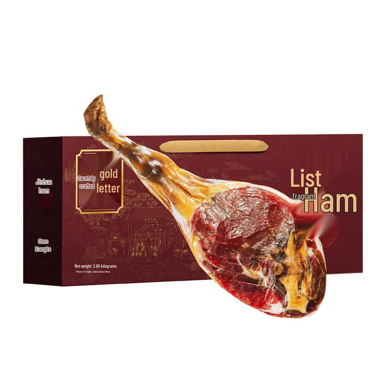 Jinhua Ham & Cured Meats Gift Boxes