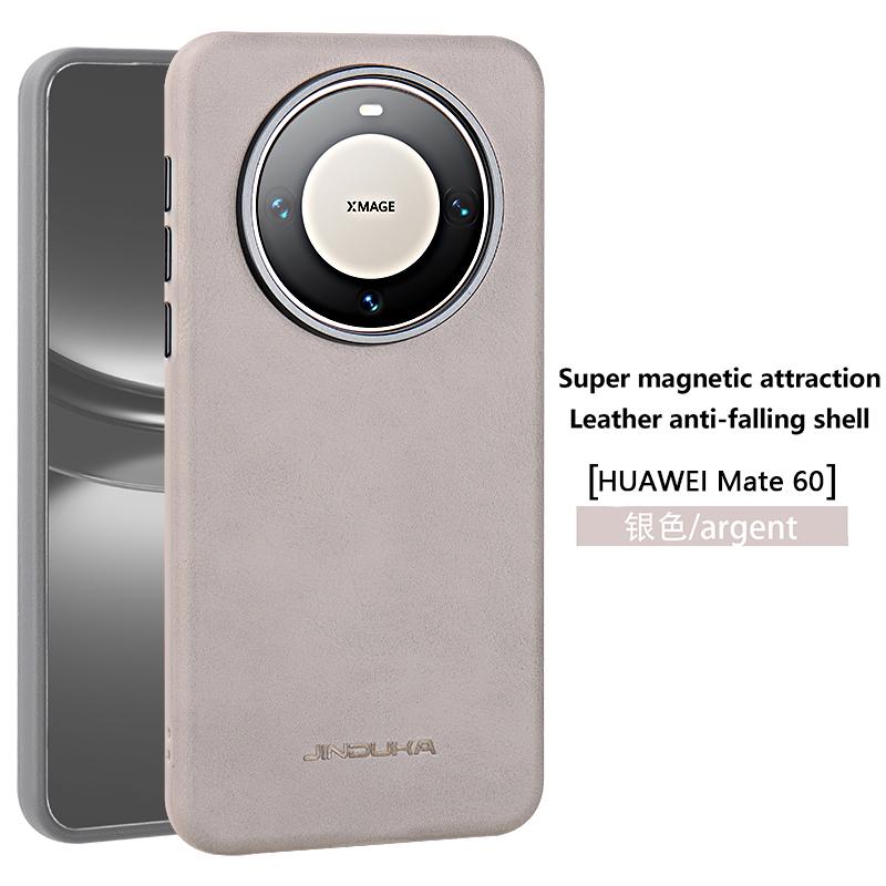Leather Case For Huawei Mate 70 Pro Mate60 Pro Plus Pura 70 Ultra Alloy Camera Lens Magnetic Attraction Support Charging Cover