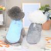 Dog Clothing, Warmth, Pet Clothing, Cats, Pet Clothing, Two Leg Fleece Clothing, Pull Tab Fleece Clothing