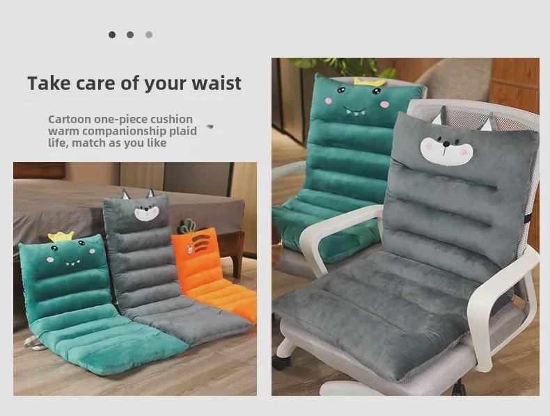 Эргономичная подушка для офисного и студенческого стула для длительного сидения