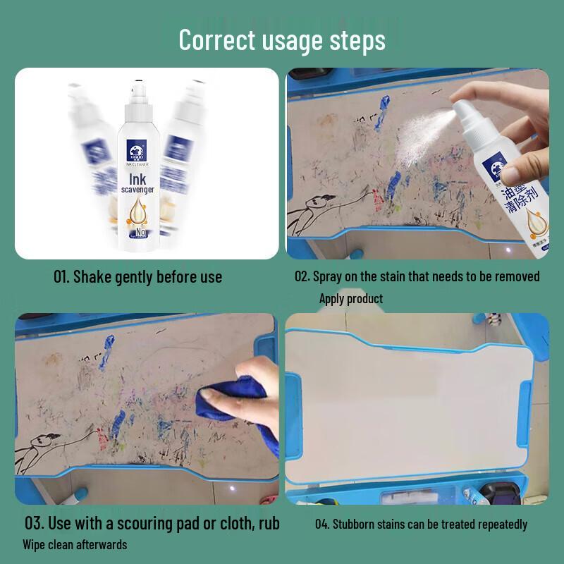 XINUO 100 мл Средство для удаления чернил