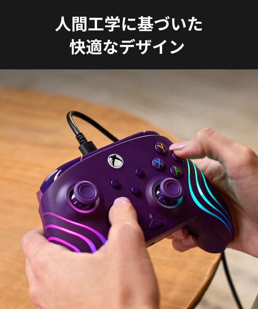 TURTLE BEACH Afterglow Wave Purple Wired USB Xbox Trigger Back Chat Ergonomic Design Manufacturer Warranty Distributor Controller, Licensed, PC/Xbox