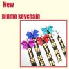Set of 5 Cheer Team Ribbon Keychains Set Cheerleading Key Accessories for Sports Event and Team Building Activities
