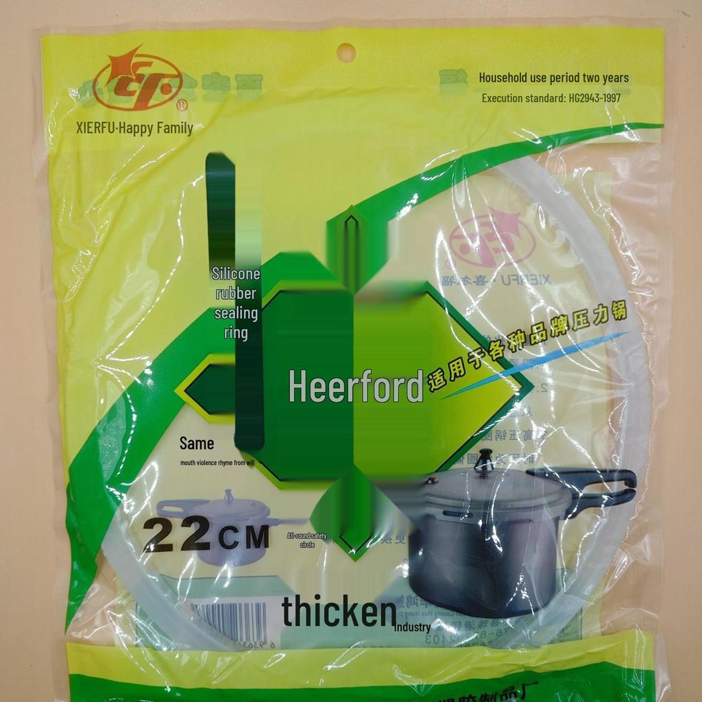 Универсальное резиновое уплотнительное кольцо для электрических скороварок (20-32 см)