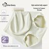 Urban Lady Maternity High-Waist Underwear 2-Pack