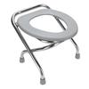 Folding Commode Chair Portable Stainless Steel Non Slip Commode Toilet Seat for Adults 16.5in